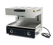 ГРИЛЬ САЛАМАНДРА HURAKAN HKN-SAL600MBM 148260