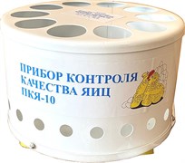 ОВОСКОП ПКЯ-10 182241