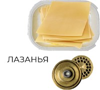 ФОРМА GUSTOTEK С РЕГУЛИРОВКОЙ 219439