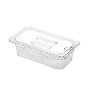 Крышка п/к 1/1, с вырезом для ложки, серия Jiwins 8600-N 389499