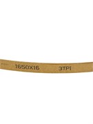 ПОЛОТНО ДЛЯ ПИЛЫ LAME ITALIA 1650X16X0,5MM 3TPI 146899