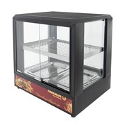 Витрина тепловая CY-2A Foodatlas (45210230069) распродажа 00-00000879