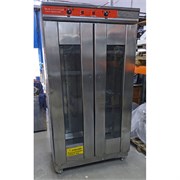 Расстойный шкаф HYFX30А (AR) Foodatlas Pro (42304) распродажа ЦБ000000518